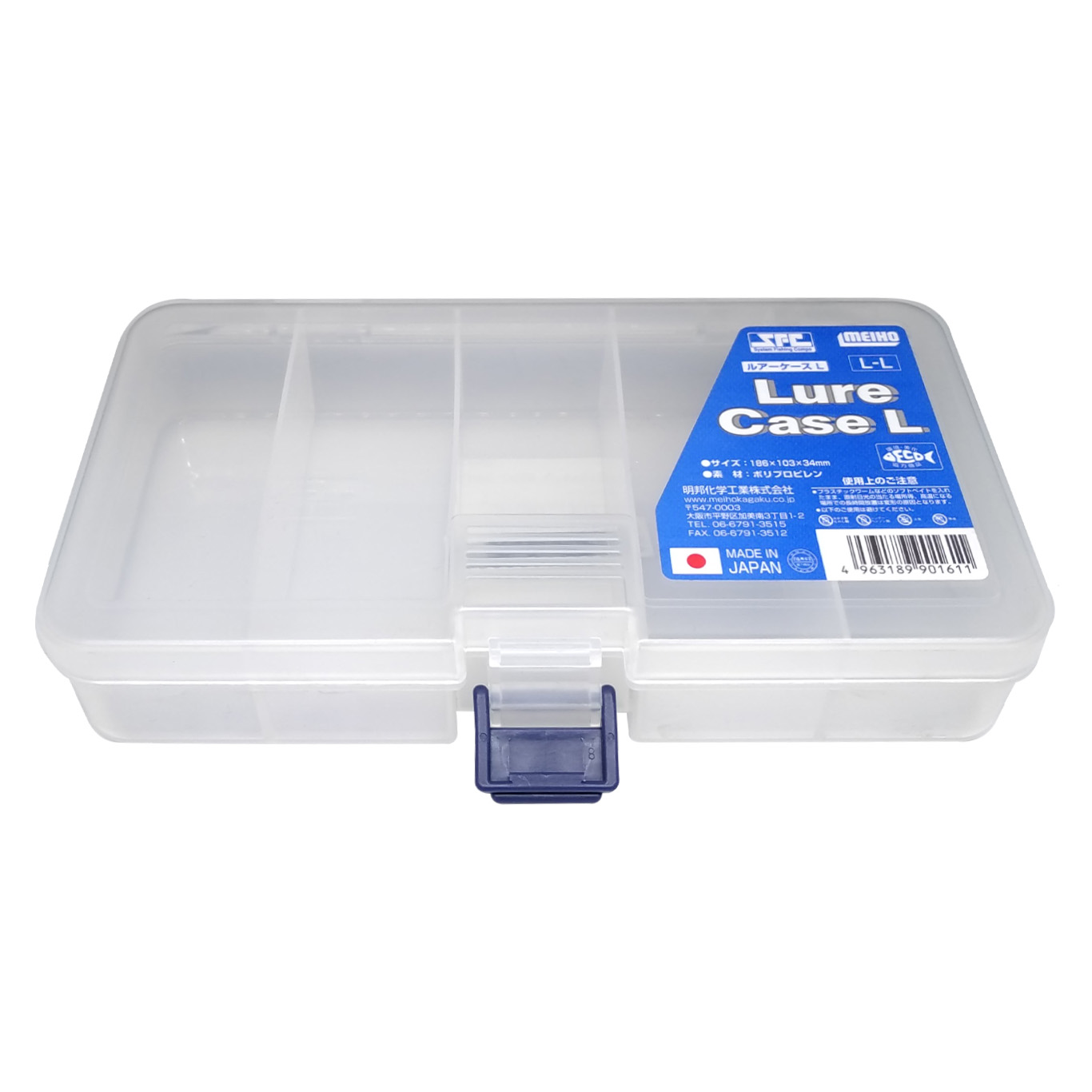 Meiho Japan MEIHO LURE CASE L