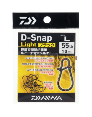 Daiwa D-SNAP